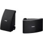 Yamaha Wall Speakers 120W NS-AW392
