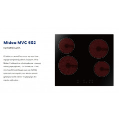 Midea  MCH 600F178K0 Κεραμική Εστία