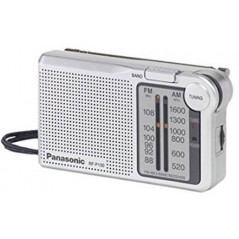 PANASONIC  RADIO  RF-P150EJ9S