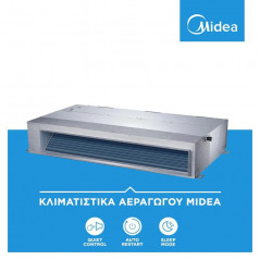 Midea MTI-24HWFNX / Κλιματιστικό Inverter Καναλάτο 24000 BTU