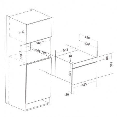 Midea  TG934E4MO Εντοιχιζόμενος Φουρνος Μικροκυμάτων