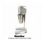 Matestar Frappe Mixer  MAT-400W