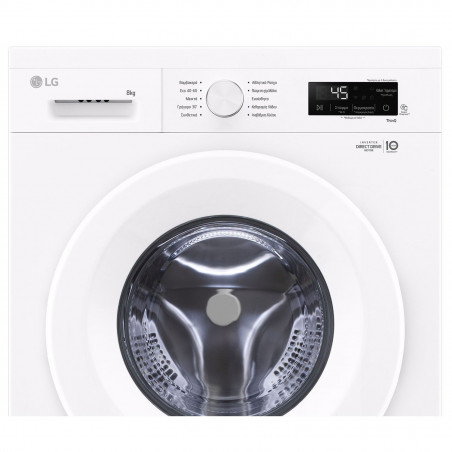 LG F4X1008NWH Washing Machine 8kg