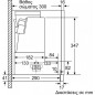 Bosch Sliding Hood Series 4 / DFR067A52