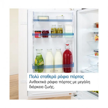 Bosch Built in Fridge Freezer Series 6 / KIN86ADD0