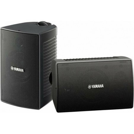 Yamaha Wall Speakers 100W NS-AW294